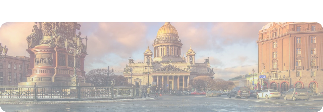 Wi-Fi от Дом.ру в посёлок Нетьинка