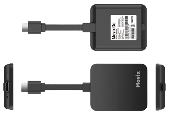 Внешний вид Movix Go от Дом.ру в посёлок Нетьинка